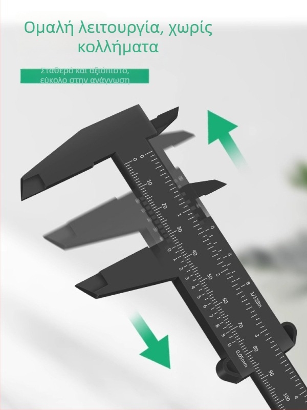 Πλαστικός βέρνιερ μετρητής με ρολόι για οικιακή χρήση, συμπαγές μετρητικό εργαλείο για κοσμήματα και βραχιόλια, υψηλής ακρίβειας