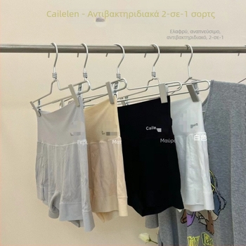 Γυναικείες boxer briefs με ψηλή μέση, αντιβακτηριακό Ice Silk, διαπνοή, χωρίς γραμμές, σύσφιξη κοιλιάς