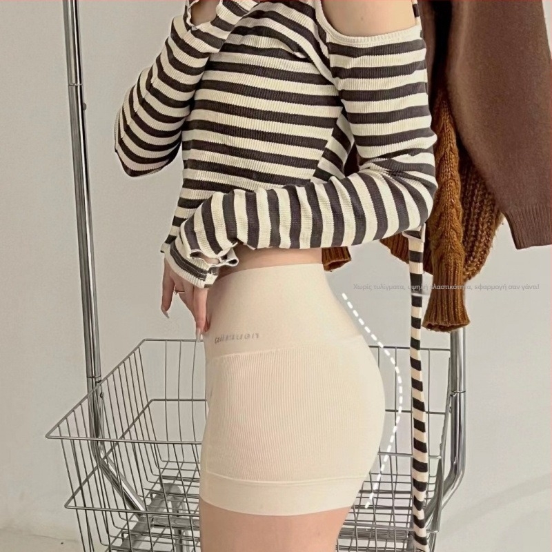 Γυναικείες boxer briefs με ψηλή μέση, αντιβακτηριακό Ice Silk, διαπνοή, χωρίς γραμμές, σύσφιξη κοιλιάς