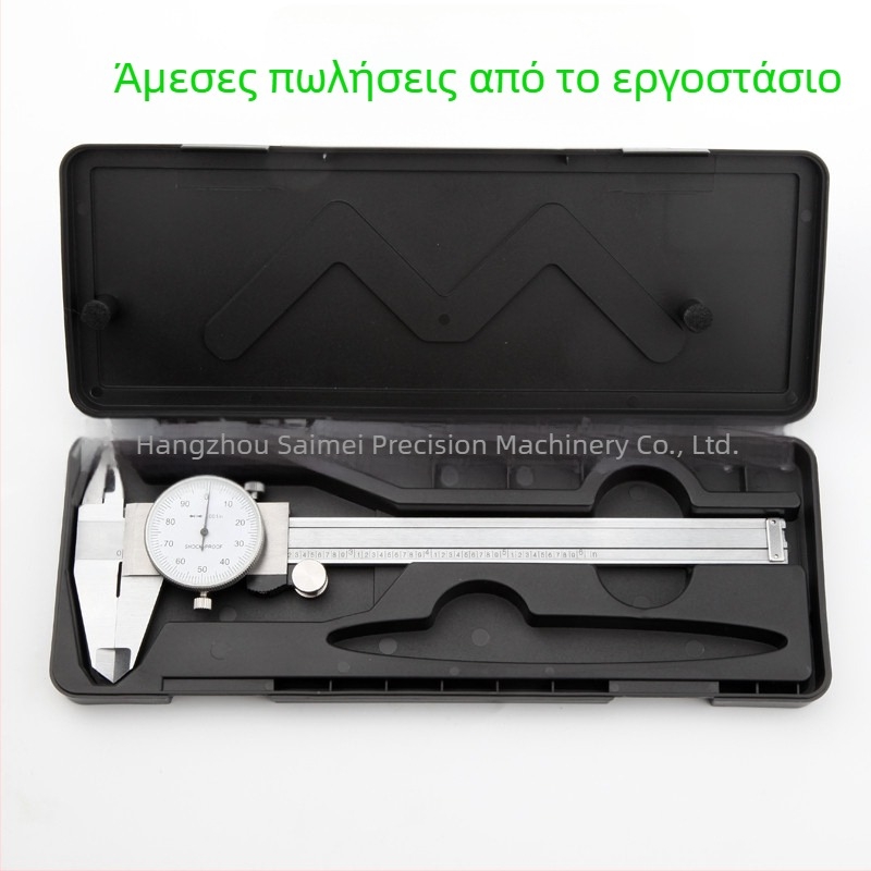 Dial caliper, μέτρο 0–150 mm / 0–6 in, ανάλυση 0.001 in