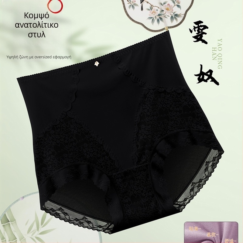 Δαντελένια γυναικεία εσώρουχα με ψηλή μέση, έλεγχο κοιλιάς και ανύψωση γλουτών; πλεκτή δαντέλα από νάιλον, επένδυση καβάλου από βισκόζη, νήμα 31–40d