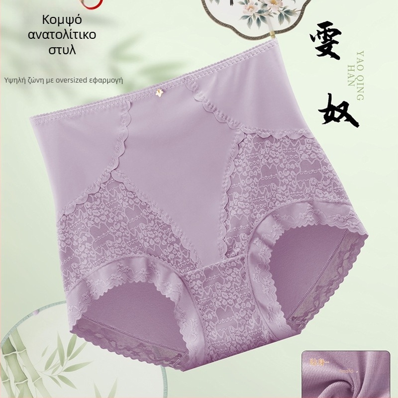 Δαντελένια γυναικεία εσώρουχα με ψηλή μέση, έλεγχο κοιλιάς και ανύψωση γλουτών; πλεκτή δαντέλα από νάιλον, επένδυση καβάλου από βισκόζη, νήμα 31–40d