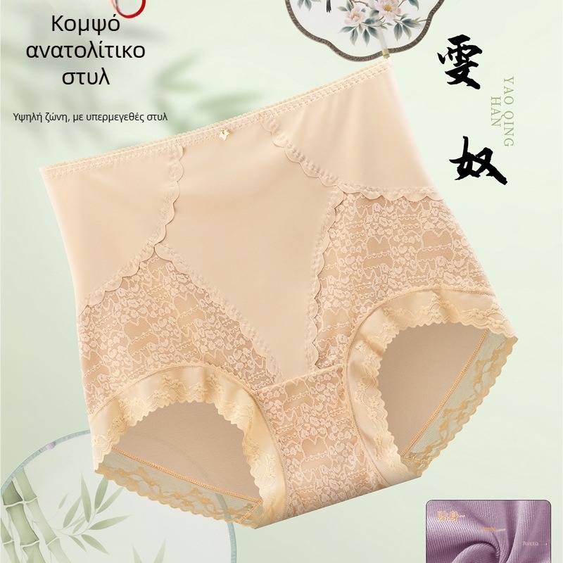 Δαντελένια γυναικεία εσώρουχα με ψηλή μέση, έλεγχο κοιλιάς και ανύψωση γλουτών; πλεκτή δαντέλα από νάιλον, επένδυση καβάλου από βισκόζη, νήμα 31–40d