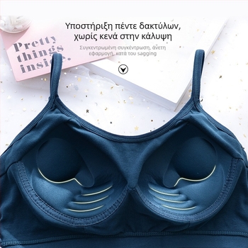 Βαμβακερό Strapless Tube Top σουτιέν χωρίς σύρμα, με ενσωματωμένο μαξιλάρι στήθους, δαντέλα, U-Back