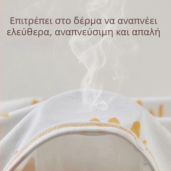Βρεφικό ολόσωμο ρούχο ύπνου από 100% βαμβάκι, κορεατικό στυλ, για νεογέννητα, όλο τον χρόνο