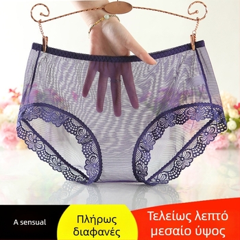 Γυναικείες βρακάκια με δίχτυ δαντέλας, μεσαίας μέσης, αναπνέοντα, γρήγορο στέγνωμα, πλεκτό ύφασμα από δίχτυ