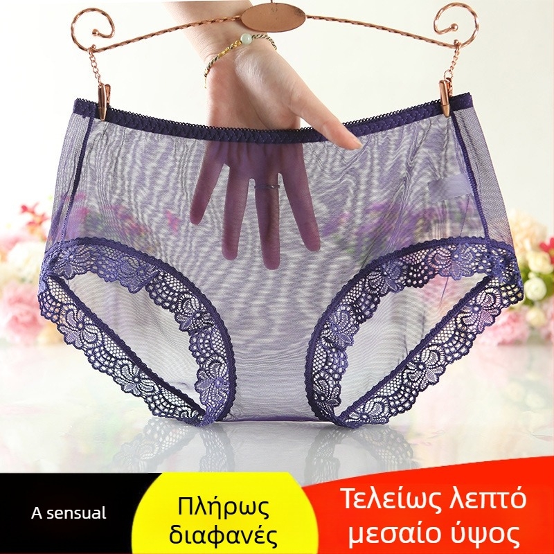 Γυναικείες βρακάκια με δίχτυ δαντέλας, μεσαίας μέσης, αναπνέοντα, γρήγορο στέγνωμα, πλεκτό ύφασμα από δίχτυ