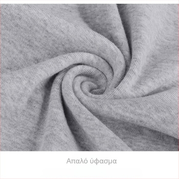 Ανδρικό γιλέκο Ι-σχήματος, 100% βαμβάκι, στρογγυλός λαιμός, μεσαίου βάρους ύφασμα 141–160 g/m²