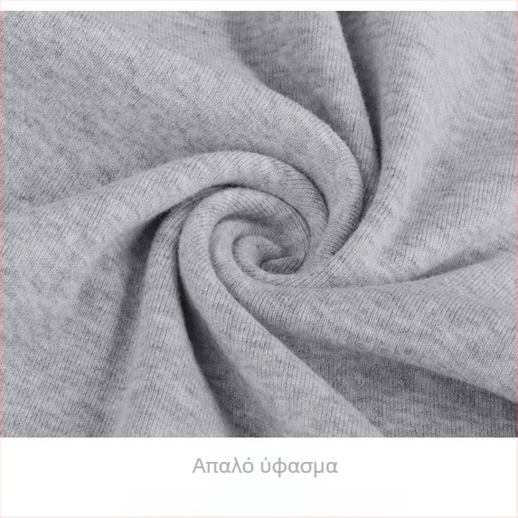 Ανδρικό γιλέκο Ι-σχήματος, 100% βαμβάκι, στρογγυλός λαιμός, μεσαίου βάρους ύφασμα 141–160 g/m²