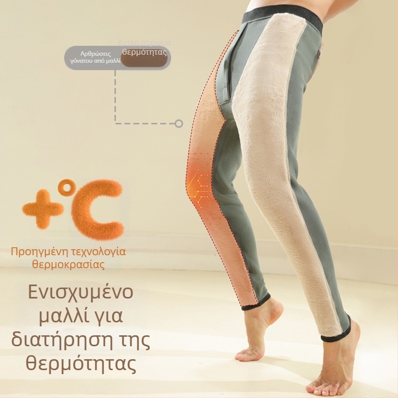 Θερμικά παντελόνια με επένδυση φλίς (διπλό στρώμα; εξτρα παχιά 501–600 g/m²; 50–70% μαλλί; αντιανεμικά)