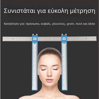 Χειροκίνητος ορθοπαιδικός καλιπερ-ράουλο με ρολόι για μέτρηση πλάτους προσώπου, βουβών, ισχίου και πυέλου