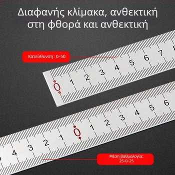 Χειροκίνητος ορθοπαιδικός καλιπερ-ράουλο με ρολόι για μέτρηση πλάτους προσώπου, βουβών, ισχίου και πυέλου
