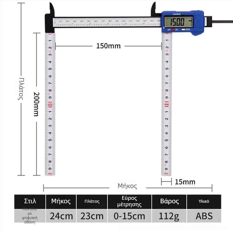 Χειροκίνητος ορθοπαιδικός καλιπερ-ράουλο με ρολόι για μέτρηση πλάτους προσώπου, βουβών, ισχίου και πυέλου