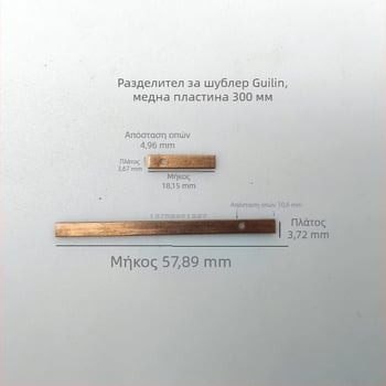 Σετ εξαρτημάτων για Vernier Caliper με δακτυλίδια από σίδηρο και φύλλα χαλκού, 0–150/200/300/500/1000 mm
