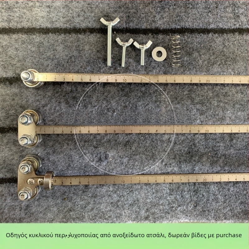 Ξυλουργικός μετρητής με δείκτη