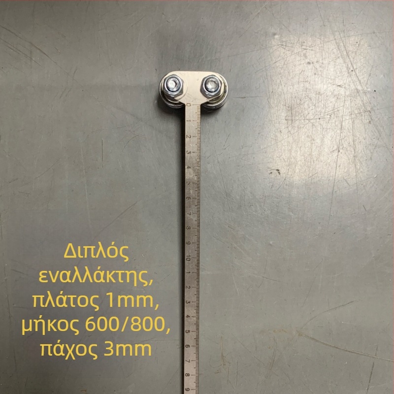 Ξυλουργικός μετρητής με δείκτη