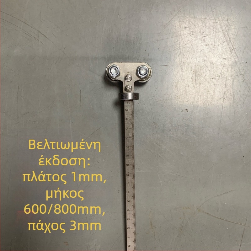 Ξυλουργικός μετρητής με δείκτη