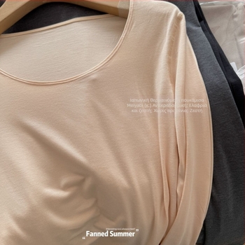 Θερμική μπλούζα με κουκούλα, υπερ-λεπτή 81–100 g/m², αντιστατική, διατηρεί τη ζεστασιά