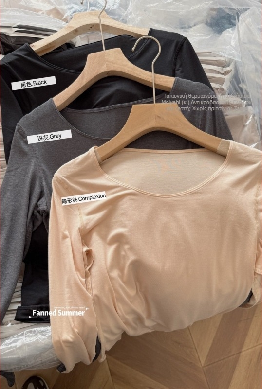 Θερμική μπλούζα με κουκούλα, υπερ-λεπτή 81–100 g/m², αντιστατική, διατηρεί τη ζεστασιά