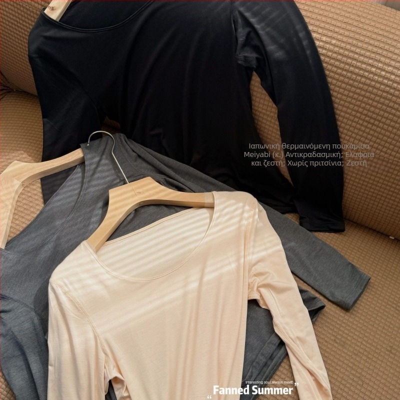 Θερμική μπλούζα με κουκούλα, υπερ-λεπτή 81–100 g/m², αντιστατική, διατηρεί τη ζεστασιά