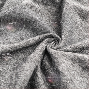 Παιδικά μετεγχειρητικά προστατευτικά εσώρουχα για περιτομή – αντιβακτηριακό βαμβακερό πλεκτό, μεσαία μέση, για αγόρια