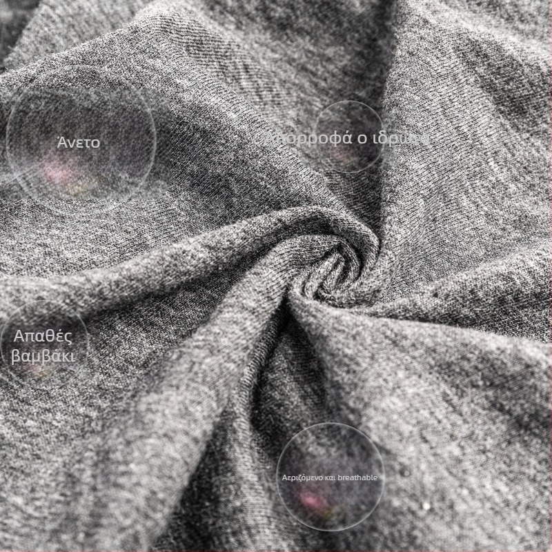 Παιδικά μετεγχειρητικά προστατευτικά εσώρουχα για περιτομή – αντιβακτηριακό βαμβακερό πλεκτό, μεσαία μέση, για αγόρια