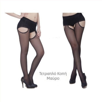 Καλσόν με ανοιχτό καβάλο, υπερλεπτό, 70–80% περιεκτικότητα σε ύφασμα, κυκλοφόρησε το καλοκαίρι του 2023