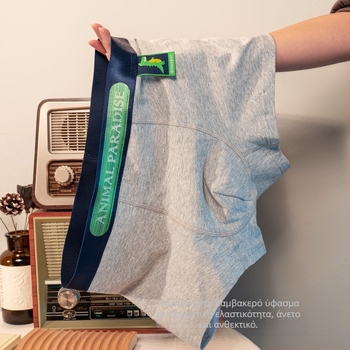 Ανδρικοί μποξέρ από βαμβακερό πλεκτό ύφασμα, 95–100% βαμβάκι, μεσαία μέση, ζωικό μοτίο