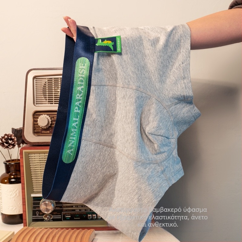 Ανδρικοί μποξέρ από βαμβακερό πλεκτό ύφασμα, 95–100% βαμβάκι, μεσαία μέση, ζωικό μοτίο