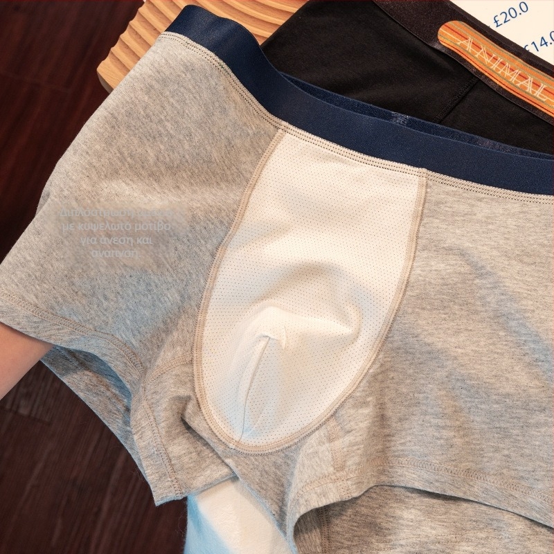 Ανδρικοί μποξέρ από βαμβακερό πλεκτό ύφασμα, 95–100% βαμβάκι, μεσαία μέση, ζωικό μοτίο