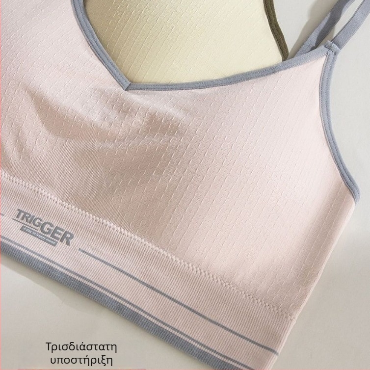 Νάιλον χωρίς ραφές αθλητικό τοπ με V-λαιμό, λεπτό ύφασμα 101–120 g/m², κατάλληλο για όλες τις εποχές