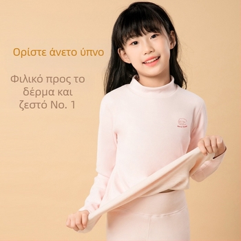 Αυτό-θερμαινόμενη φανέλα βάσης, unisex, μακρυμάνικη, μονόχρωμη, παχύ ύφασμα 251–300 g/m², βελούδινη επένδυση, πολυεστερικό ύφασμα 80–90%