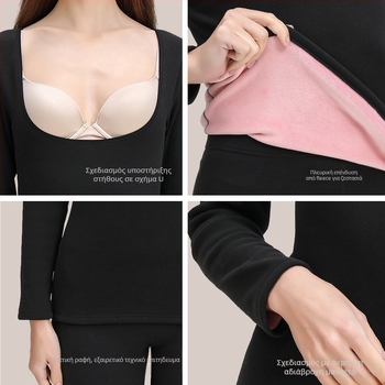 Γυναικείο θερμικό τοπ για θηλάσμό με επένδυση φλίς, U-λαιμό, μακριά μανίκια, πυκνό πολυεστέρα