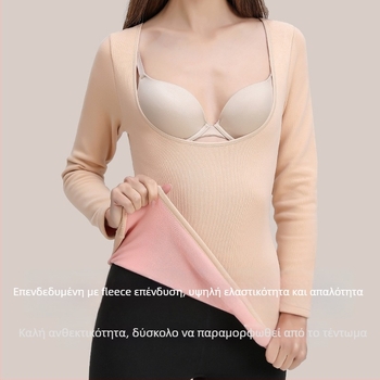 Γυναικείο θερμικό τοπ για θηλάσμό με επένδυση φλίς, U-λαιμό, μακριά μανίκια, πυκνό πολυεστέρα