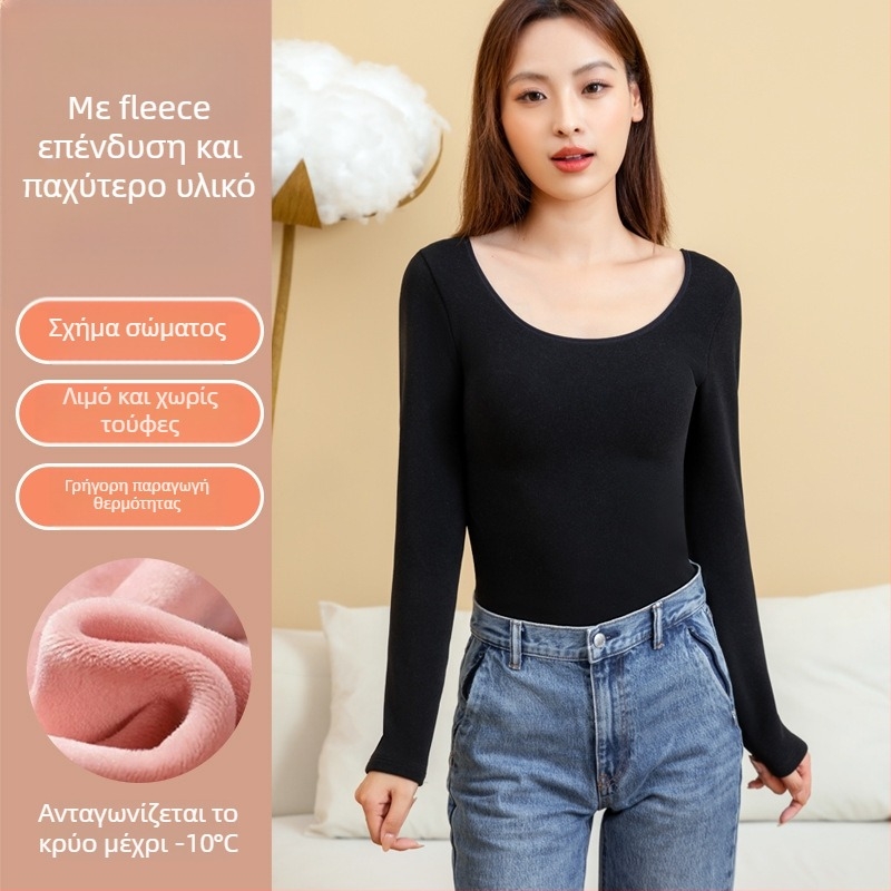 Γυναικείο θερμικό τοπ για θηλάσμό με επένδυση φλίς, U-λαιμό, μακριά μανίκια, πυκνό πολυεστέρα