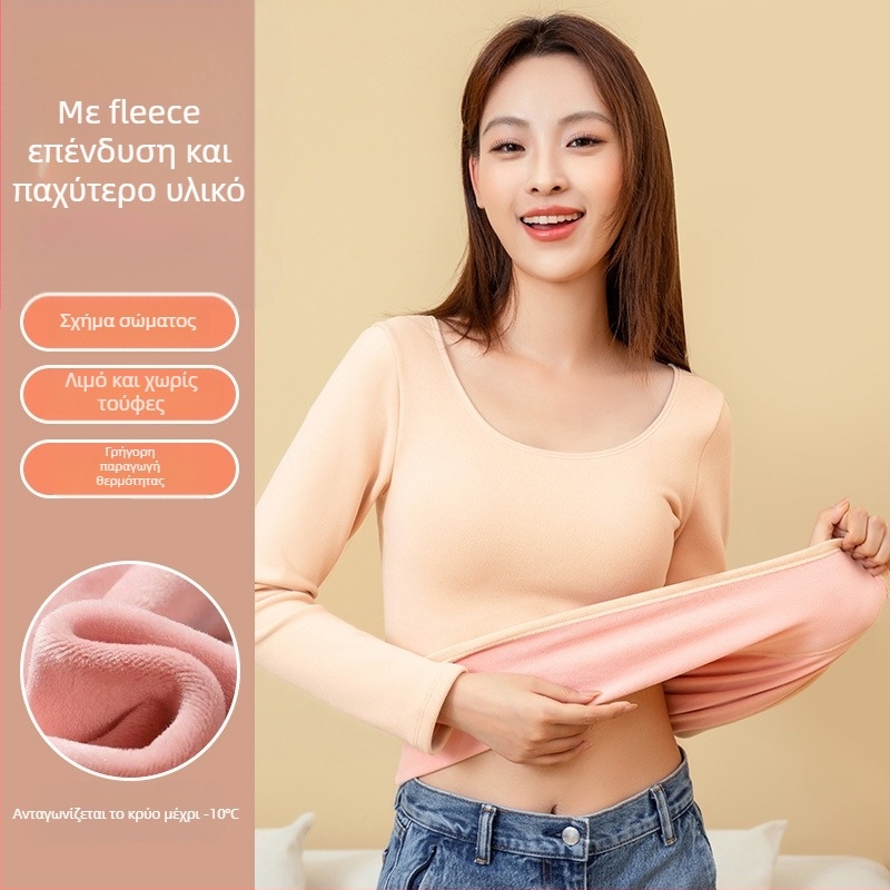 Γυναικείο θερμικό τοπ για θηλάσμό με επένδυση φλίς, U-λαιμό, μακριά μανίκια, πυκνό πολυεστέρα