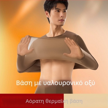 Ανδρικό υπερλεπτό νάιλον βασικό στρώμα, αντιστατικό, ελαστικό, διατηρεί τη θερμότητα, στενή εφαρμογή για φθινοπωρινό-χειμερινό ντύσιμο