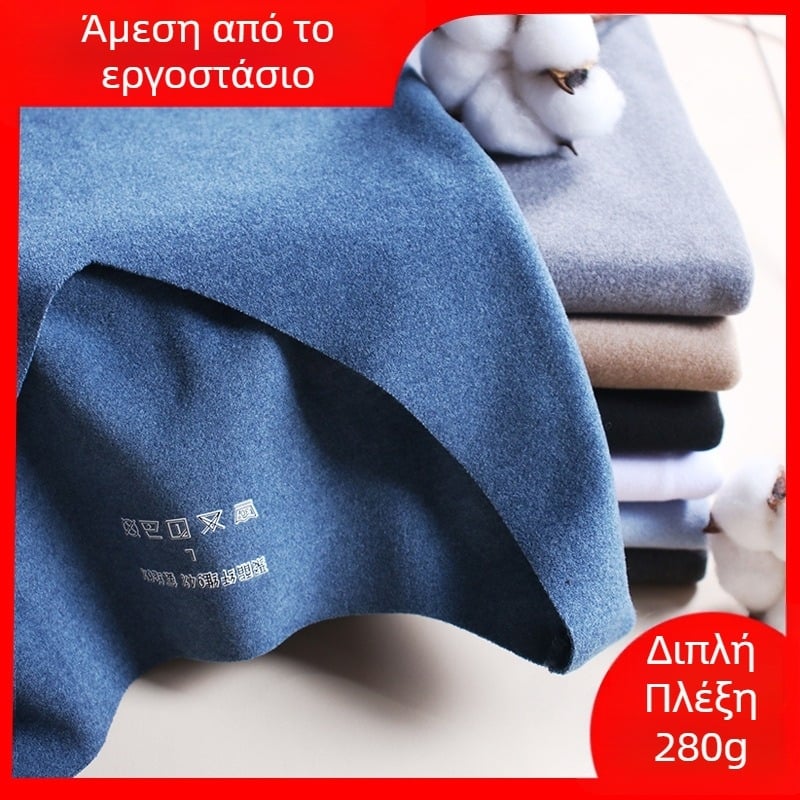 Ανδρικό γιλέκο χωρίς μανίκια από κατιονικό πολυεστέρα, V-λαιμό, βαρύ ύφασμα 251–300 g/m2, φθινοπωρινό-χειμερινό