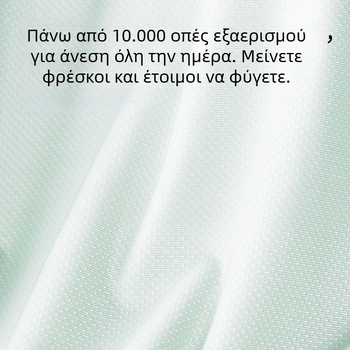 Ανδρικά μποξεράκια με ανοιχτό καβάλο, αντιβακτηριακά, διαπνέοντα, χωρίς ραφές, μεσαίου ύψους μέσης, για το καλοκαίρι