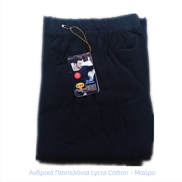 Ανδρικά βαμβακερά θερμά παντελόνια με Λάικρα, 95% βαμβάκι, 5% ελαστικό, μήκος αστραγάλου, μεσαία μέση, χαλαρή γραμμή, διατηρούν τη ζέστη