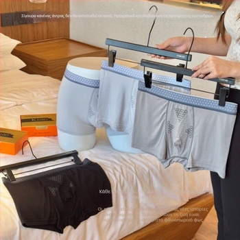 Ανδρικά boxer briefs χωρίς ραφές, honeycomb ύφανση, διαπνοή και γρήγορο στέγνωμα, σετ δώρου; Υλικό: ίνα ανακυκλωμένης κυτταρίνης; Ύφανση: πλέξη; Εσωτερική επένδυση: βισκόζη