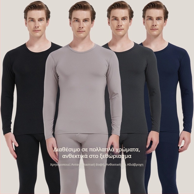 Ανδρικό σετ θερμικών εσωρούχων — ύφασμα modal, βαμβακή επένδυση, λεπτό ύφασμα, μεσαία θερμότητα, στενή εφαρμογή