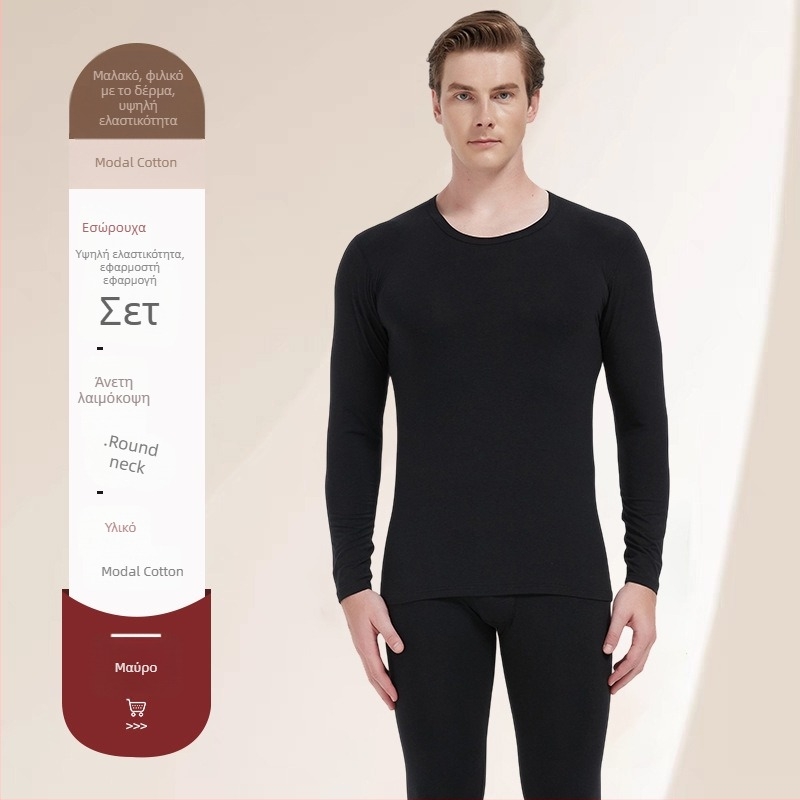 Ανδρικό σετ θερμικών εσωρούχων — ύφασμα modal, βαμβακή επένδυση, λεπτό ύφασμα, μεσαία θερμότητα, στενή εφαρμογή