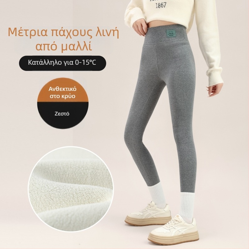 Γυναικείες θερμικές παντελόνες για φθινόπωρο-χειμώνα, με υψηλή μέση και έλεγχο κοιλιάς, μίγμα βαμβάκι-σπαντέξ, γεωμετρικό σχέδιο, μήκος 3/4, μεσαίο πάχος, διατηρούν ζεστασιά