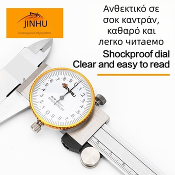 Golden Tiger βερνιέρ μετρητής, μηχανικός δείκτης, για κατεργασία, συσκευασία 50 τεμάχια