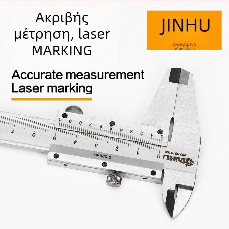 Golden Tiger βερνιέρ μετρητής, μηχανικός δείκτης, για κατεργασία, συσκευασία 50 τεμάχια