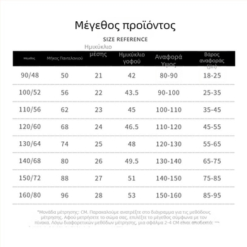 Τζιν παντελόνια για οικογενειακή εφαρμογή – ίσια γραμμή, ύφασμα κάνναβης >95%, Φθινόπωρο 2023, casual streetwear