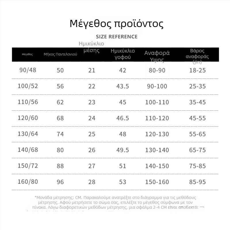 Τζιν παντελόνια για οικογενειακή εφαρμογή – ίσια γραμμή, ύφασμα κάνναβης >95%, Φθινόπωρο 2023, casual streetwear