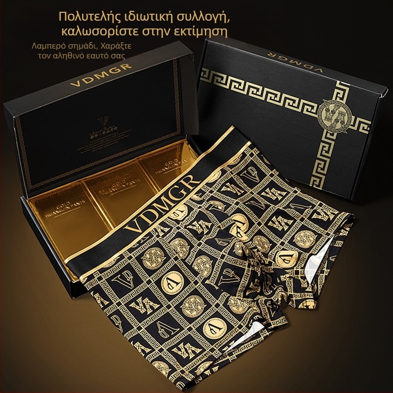 Ανδρικά μποξέρ Ice Silk, μέσης μεσαίου ύψους, διαπνοή, ανύψωση γλουτών, πολυεστερικό ύφασμα