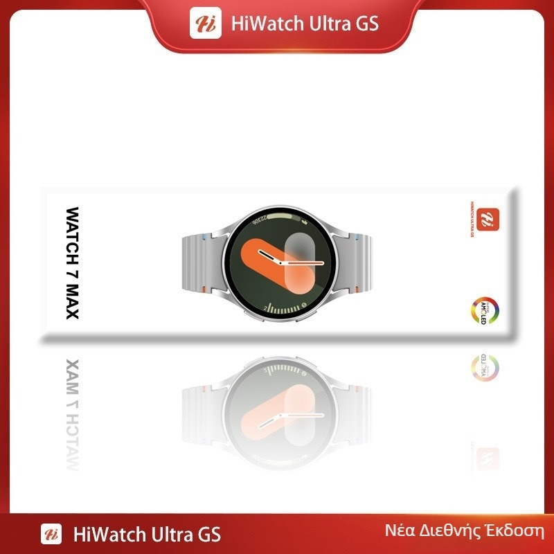 WATCH7MAX Smartwatch - Θήκη από κράμα τιτανίου, Σιλικόνινο λουράκι, TFT οθόνη, Κλήσεις Bluetooth, Παρακολούθηση καρδιακού ρυθμού